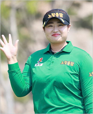정소이